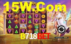 Ofertas Imperdíveis na B718Bet: Promoções e Bônus Que Valem a Pena